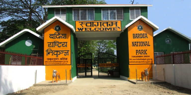 bardia national park gate